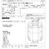 isuzu journey-bus 1997 CFJ1743060 image 3