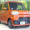 daihatsu hijet-caddie 2018 -DAIHATSU--Hijet Caddie HBD-LA700V--LA700V-0004214---DAIHATSU--Hijet Caddie HBD-LA700V--LA700V-0004214- image 15