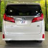 toyota alphard 2020 quick_quick_AYH30W_AYH30-0103426 image 2