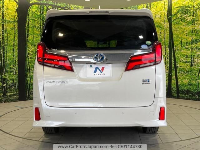 toyota alphard 2020 quick_quick_AYH30W_AYH30-0103426 image 2