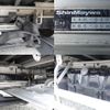 isuzu forward 2012 -ISUZU--Forward SKG-FRR90S2--FRR90-7036178---ISUZU--Forward SKG-FRR90S2--FRR90-7036178- image 14