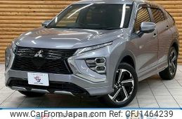 mitsubishi eclipse-cross 2021 CFJ1464239
