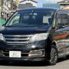 nissan serena 2013 quick_quick_DAA-HC26_HC26-083356 image 1