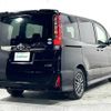 toyota noah 2016 -TOYOTA--Noah DBA-ZRR80W--ZRR80-0265784---TOYOTA--Noah DBA-ZRR80W--ZRR80-0265784- image 8