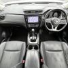 nissan x-trail 2018 -NISSAN--X-Trail DBA-NT32--NT32-085812---NISSAN--X-Trail DBA-NT32--NT32-085812- image 17