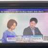 daihatsu cast 2021 CFJ1678913 image 18