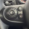 mini mini-others 2018 quick_quick_LR20_WMWLR520102G48609 image 4