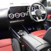 mercedes-benz gla-class 2024 CFJ1733203 image 8