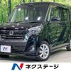 nissan dayz-roox 2018 -NISSAN--DAYZ Roox DBA-B21A--B21A-0402375---NISSAN--DAYZ Roox DBA-B21A--B21A-0402375- image 1