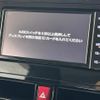 toyota roomy 2019 -TOYOTA--Roomy DBA-M900A--M900A-0385190---TOYOTA--Roomy DBA-M900A--M900A-0385190- image 13