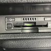 toyota noah 2017 -TOYOTA--Noah DAA-ZWR80W--ZWR80-0278821---TOYOTA--Noah DAA-ZWR80W--ZWR80-0278821- image 8