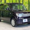 suzuki mr-wagon 2013 -SUZUKI--MR Wagon DBA-MF33S--MF33S-421469---SUZUKI--MR Wagon DBA-MF33S--MF33S-421469- image 17