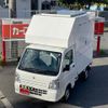 suzuki carry-truck 2022 GOO_JP_700070667430240920001 image 33