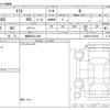 daihatsu taft 2023 -DAIHATSU 【福岡 582ﾄ 809】--Taft 5BA-LA900S--LA900S-0163815---DAIHATSU 【福岡 582ﾄ 809】--Taft 5BA-LA900S--LA900S-0163815- image 3