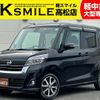 nissan dayz-roox 2018 -NISSAN--DAYZ Roox DBA-B21A--B21A-0507107---NISSAN--DAYZ Roox DBA-B21A--B21A-0507107- image 1