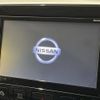 nissan serena 2019 -NISSAN--Serena DAA-HFC27--HFC27-042454---NISSAN--Serena DAA-HFC27--HFC27-042454- image 5