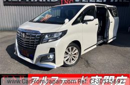 toyota alphard 2017 quick_quick_GGH30W_GGH30-0018156