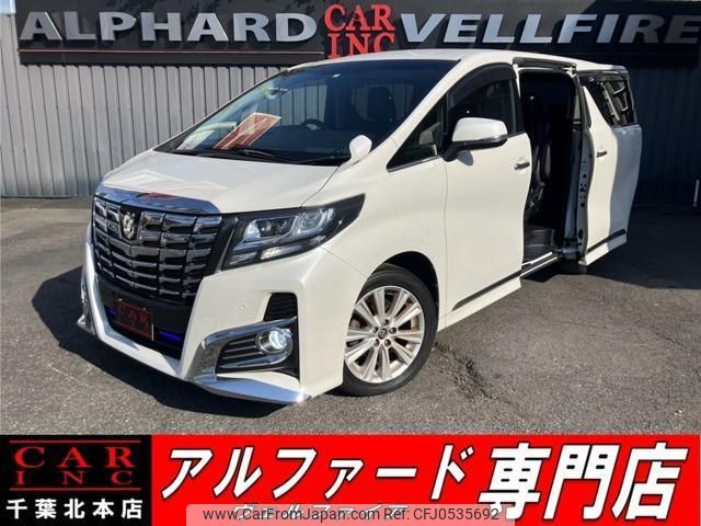 toyota alphard 2017 quick_quick_GGH30W_GGH30-0018156 image 1