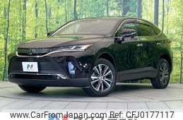 toyota harrier 2022 CFJ0177117
