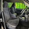 toyota land-cruiser-prado 2022 CFJ1568881 image 8