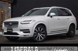 volvo xc90 2020 -VOLVO--Volvo XC90 3DA-LD4204TXC--YV1LF68MCL1594593---VOLVO--Volvo XC90 3DA-LD4204TXC--YV1LF68MCL1594593-