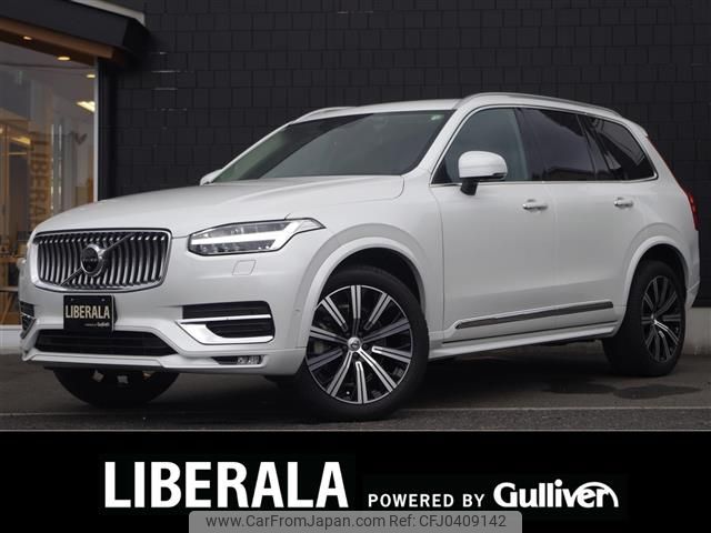 volvo xc90 2020 -VOLVO--Volvo XC90 3DA-LD4204TXC--YV1LF68MCL1594593---VOLVO--Volvo XC90 3DA-LD4204TXC--YV1LF68MCL1594593- image 1