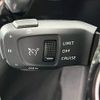 peugeot 3008 2022 quick_quick_3DA-P84AH01_VF3MJEHZRNS081754 image 10