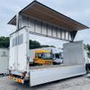 isuzu forward 2017 CFJ8374361 image 15
