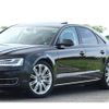 audi a8 2015 quick_quick_4HCTGF_WAUZZZ4H2FN016937 image 17