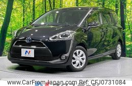 toyota sienta 2015 -TOYOTA--Sienta DAA-NHP170G--NHP170-7023090---TOYOTA--Sienta DAA-NHP170G--NHP170-7023090-