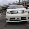 nissan serena 2009 CFJ1770481 image 11