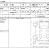 volvo xc40 2020 CFJ1787044 image 3