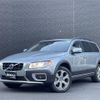 volvo xc70 2011 -VOLVO--Volvo XC70 CBA-BB6304TXC--YV1BZ9056B1103652---VOLVO--Volvo XC70 CBA-BB6304TXC--YV1BZ9056B1103652- image 1