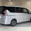 nissan serena 2020 CFJ1868753 image 19