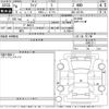 toyota raize 2024 -TOYOTA--Raize A210A-0082111---TOYOTA--Raize A210A-0082111- image 3