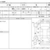 honda vamos 2016 CFJ1326752 image 3