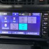 toyota succeed-van 2020 -TOYOTA--Succeed Van NCP160V--0143154---TOYOTA--Succeed Van NCP160V--0143154- image 14
