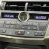lexus nx 2015 CFJ1572615 image 5
