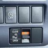 toyota noah 2014 CFJ1731509 image 2