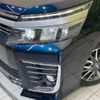 toyota voxy 2016 -TOYOTA--Voxy DBA-ZRR80W--ZRR80-0250454---TOYOTA--Voxy DBA-ZRR80W--ZRR80-0250454- image 14