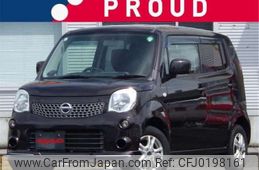 nissan moco 2013 -NISSAN 【名古屋 58Aｸ4522】--Moco DBA-MG33S--MG33S-218861---NISSAN 【名古屋 58Aｸ4522】--Moco DBA-MG33S--MG33S-218861-