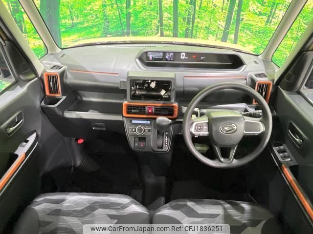 daihatsu tanto 2024 CFJ1836251 image 2