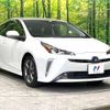 toyota prius 2021 -TOYOTA--Prius 6AA-ZVW51--ZVW51-6220160---TOYOTA--Prius 6AA-ZVW51--ZVW51-6220160- image 17