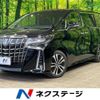 toyota alphard 2022 -TOYOTA--Alphard 3BA-AGH30W--AGH30-0443798---TOYOTA--Alphard 3BA-AGH30W--AGH30-0443798- image 1