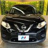 nissan x-trail 2015 -NISSAN--X-Trail DBA-NT32--NT32-515575---NISSAN--X-Trail DBA-NT32--NT32-515575- image 15