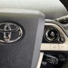toyota prius 2017 CFJ1559692 image 13