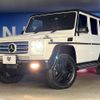 mercedes-benz g-class 2015 CFJ1597990 image 14