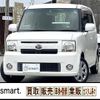 daihatsu move-conte 2012 quick_quick_DBA-L575S_L575S-0170414 image 19