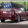 nissan elgrand 2020 quick_quick_TE52_TE52-145288 image 17