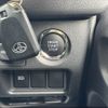 toyota hiace-van 2024 -TOYOTA--Hiace Van 3DF-GDH201V--GDH201-1105148---TOYOTA--Hiace Van 3DF-GDH201V--GDH201-1105148- image 17
